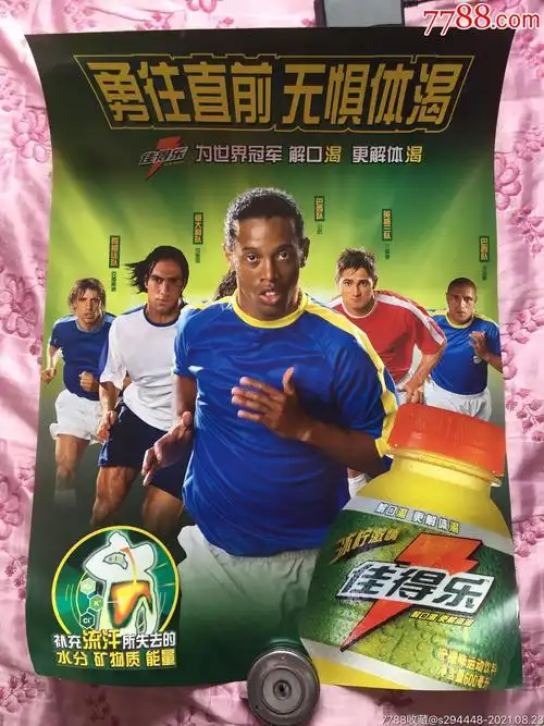 技术的扎实