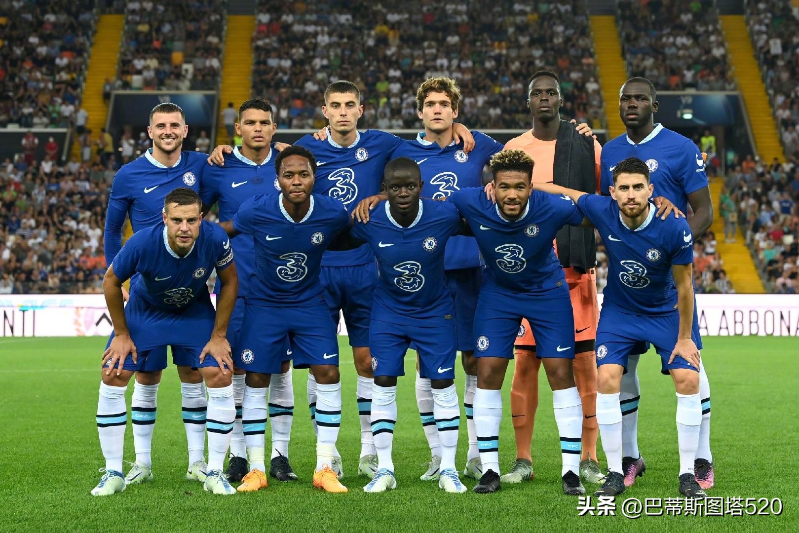 丕昌对体育 丕昌对体育